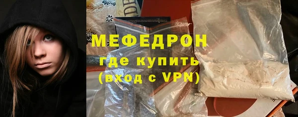 кокаин колумбия Бердск