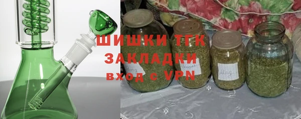 кокаин колумбия Бердск