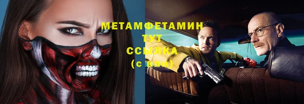 кокаин колумбия Бердск