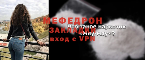 кокаин колумбия Бердск