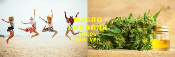 кокаин колумбия Бердск