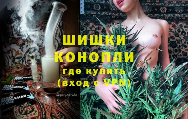 кристаллы Артём