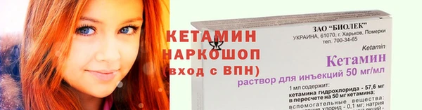 кокаин колумбия Бердск