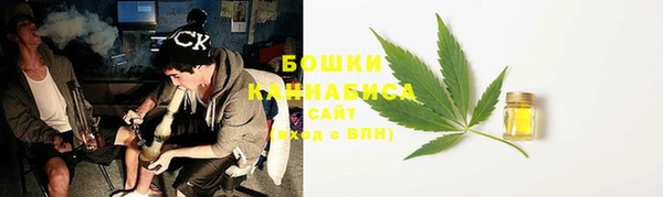 кристаллы Артём