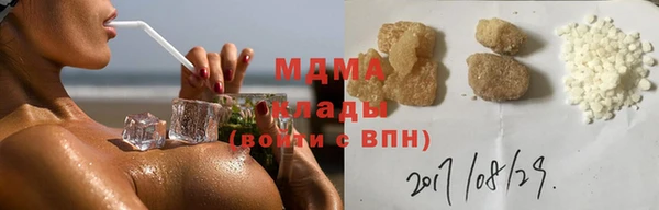 кокаин колумбия Бердск