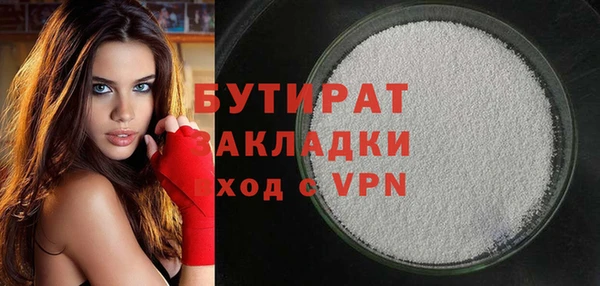 кокаин колумбия Бердск