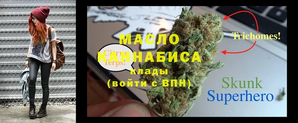 кокаин колумбия Бердск
