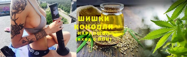 кокаин колумбия Бердск