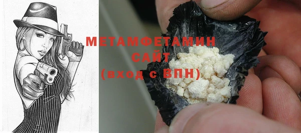 кокаин колумбия Бердск
