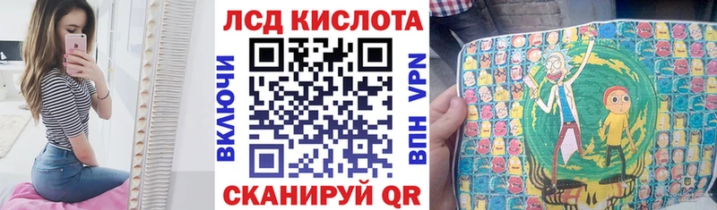 Наркотические марки 1500мкг Андреаполь