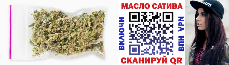 omg онион  Андреаполь  ТГК жижа  как найти закладки 
